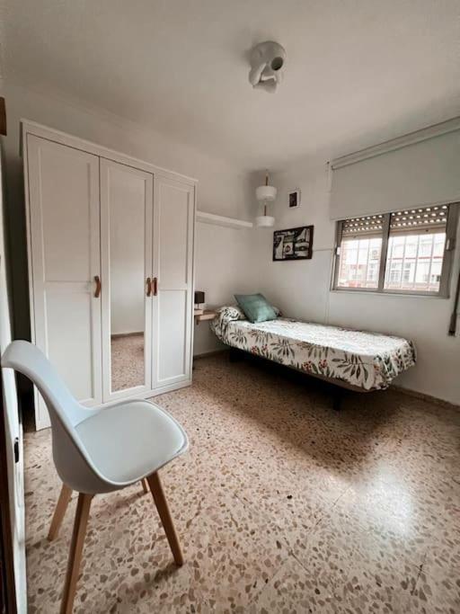 Appartamento Vive La Esencia De Triana *